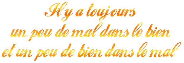 petite phrase